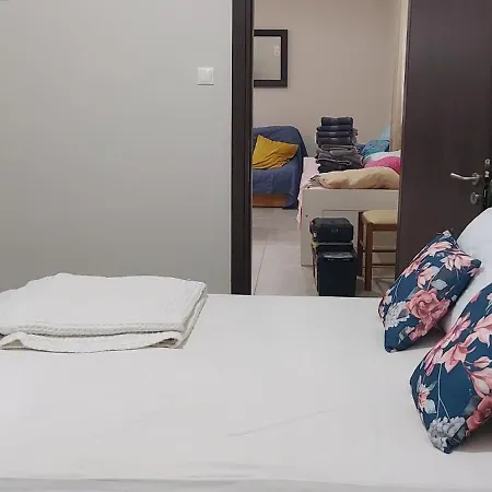 Joanna's Place Apartment